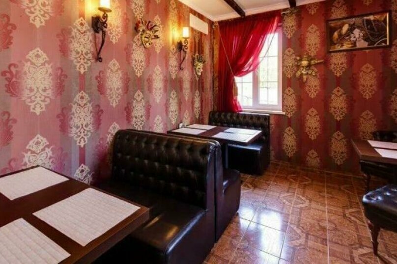 Гостиница Мартон Баден Краснодар-97