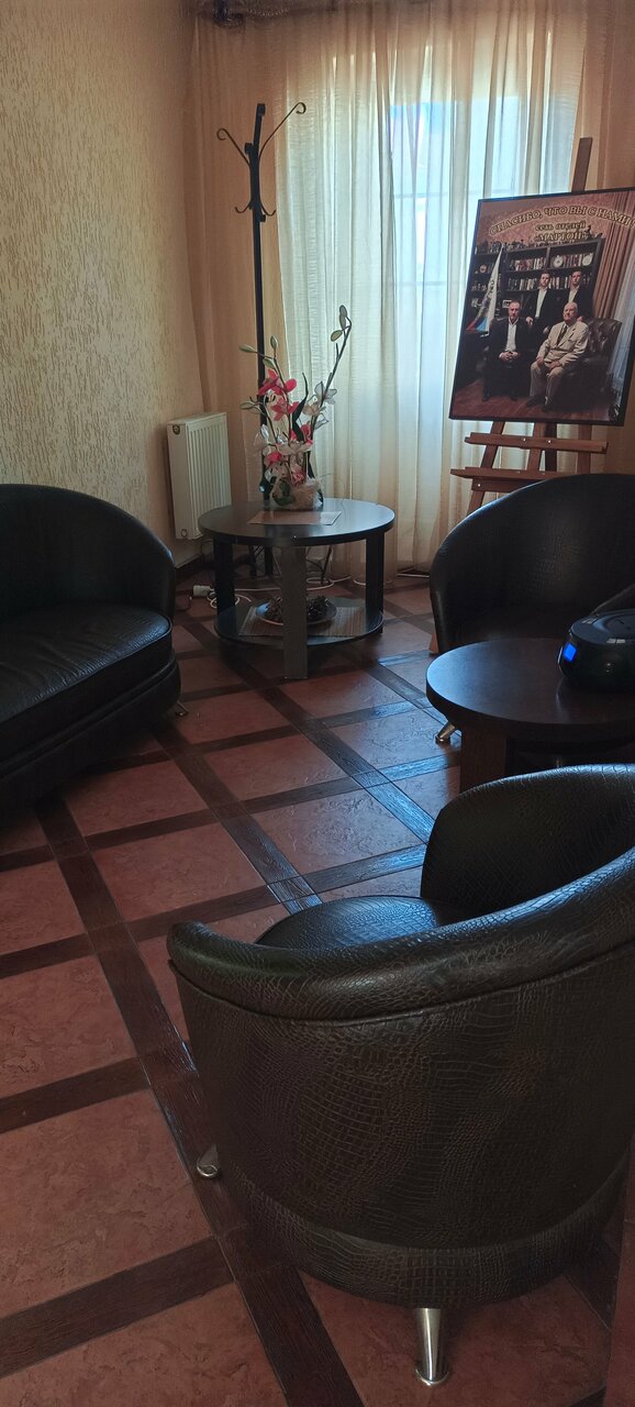 Гостиница Мартон Баден Краснодар-143