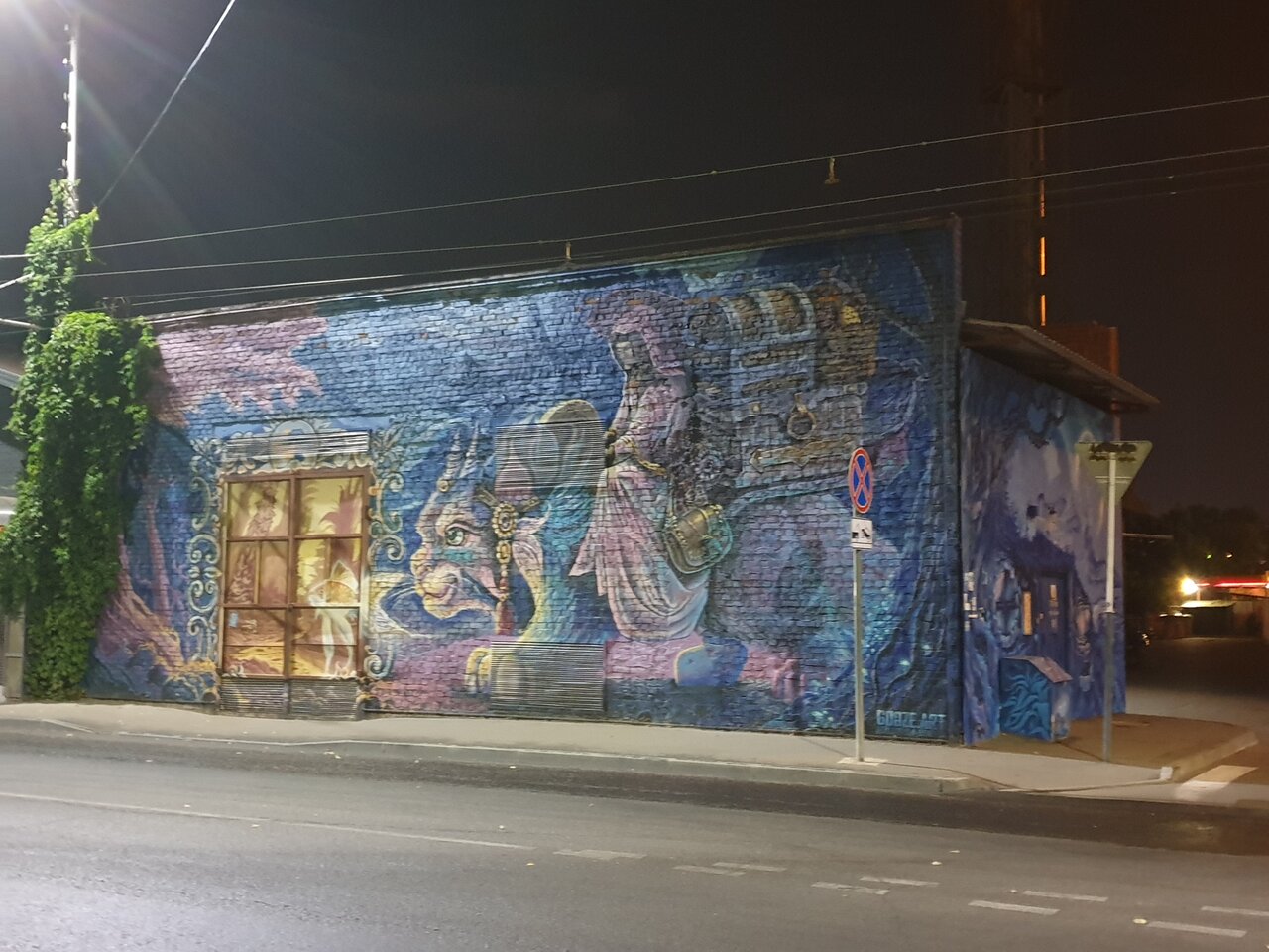 Гостиница Мартон Баден Краснодар-20