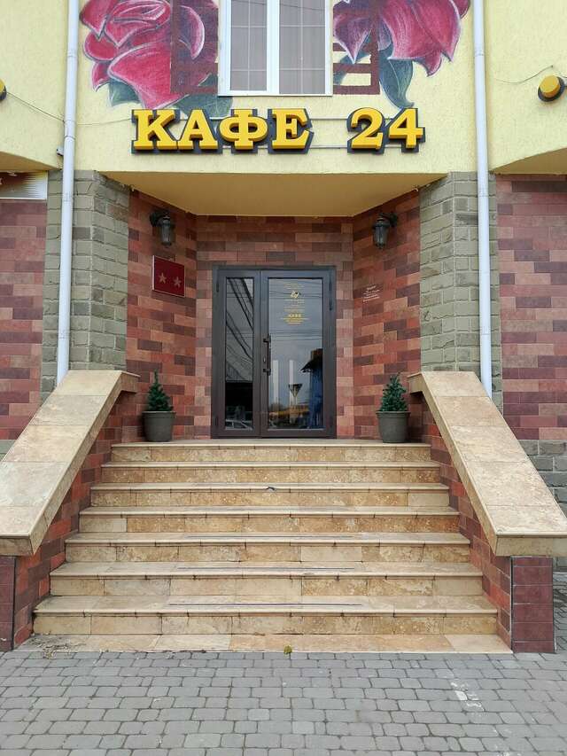 Гостиница Мартон Баден Краснодар-72