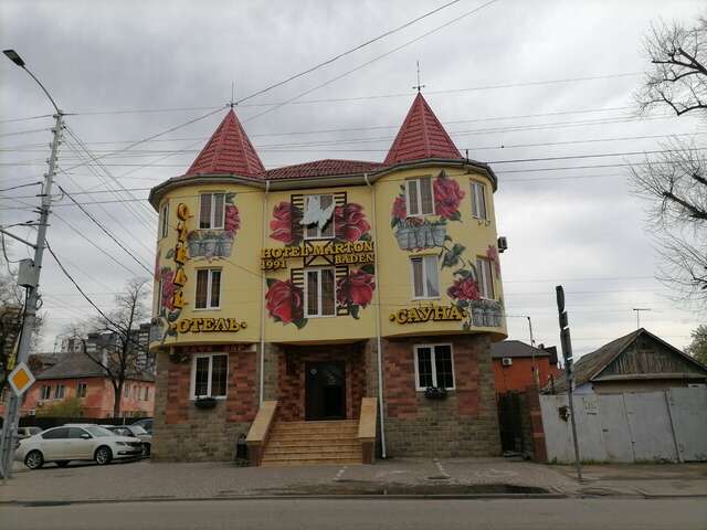 Гостиница Мартон Баден Краснодар-33