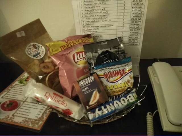 Гостиница Мартон Баден Краснодар-155