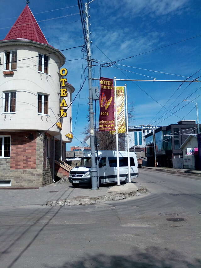 Гостиница Мартон Баден Краснодар-10