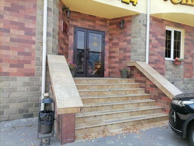 Гостиница Мартон Баден Краснодар-63