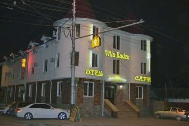 Гостиница Мартон Баден Краснодар-46